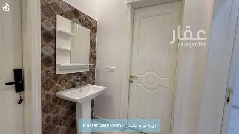 شقة 2 غرف في العارض 11