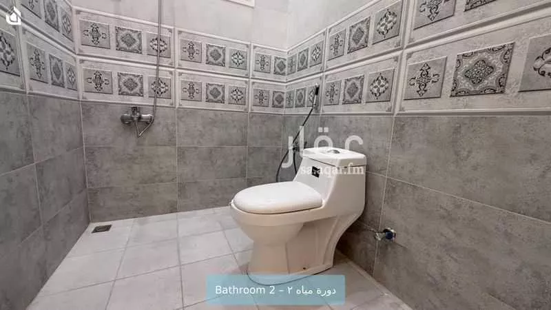 شقة 2 غرف في العارض 12