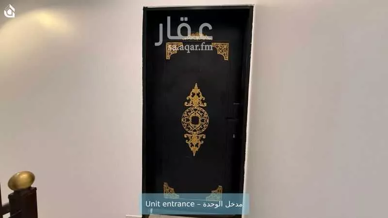شقة 2 غرف في العارض 4