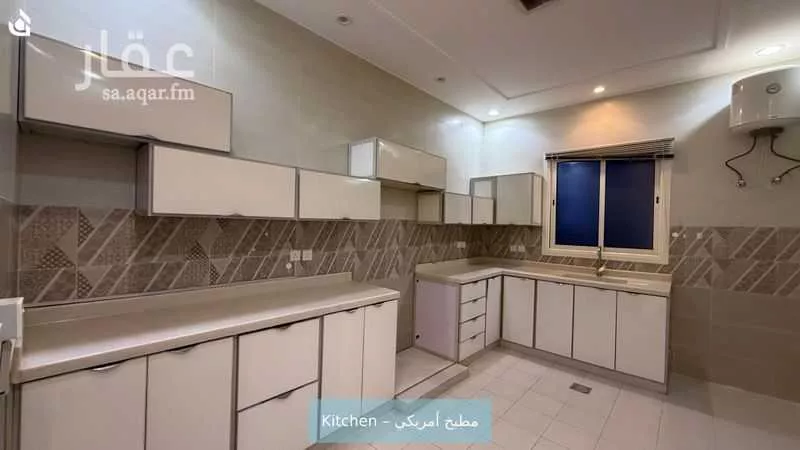شقة 2 غرف في العارض 5