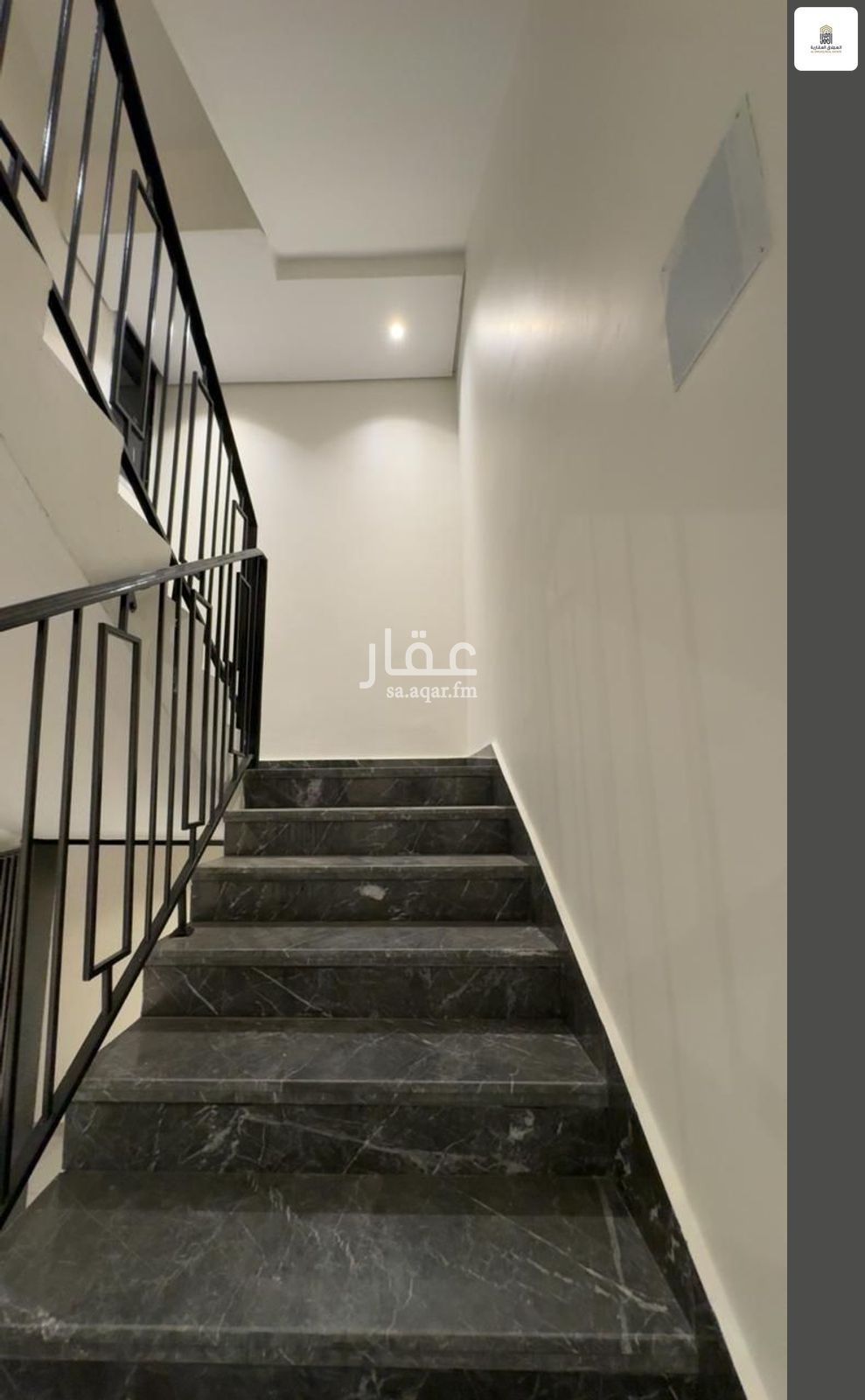 3 bedroom apartment in An Nasim Al Gharbi, Riyadh 2