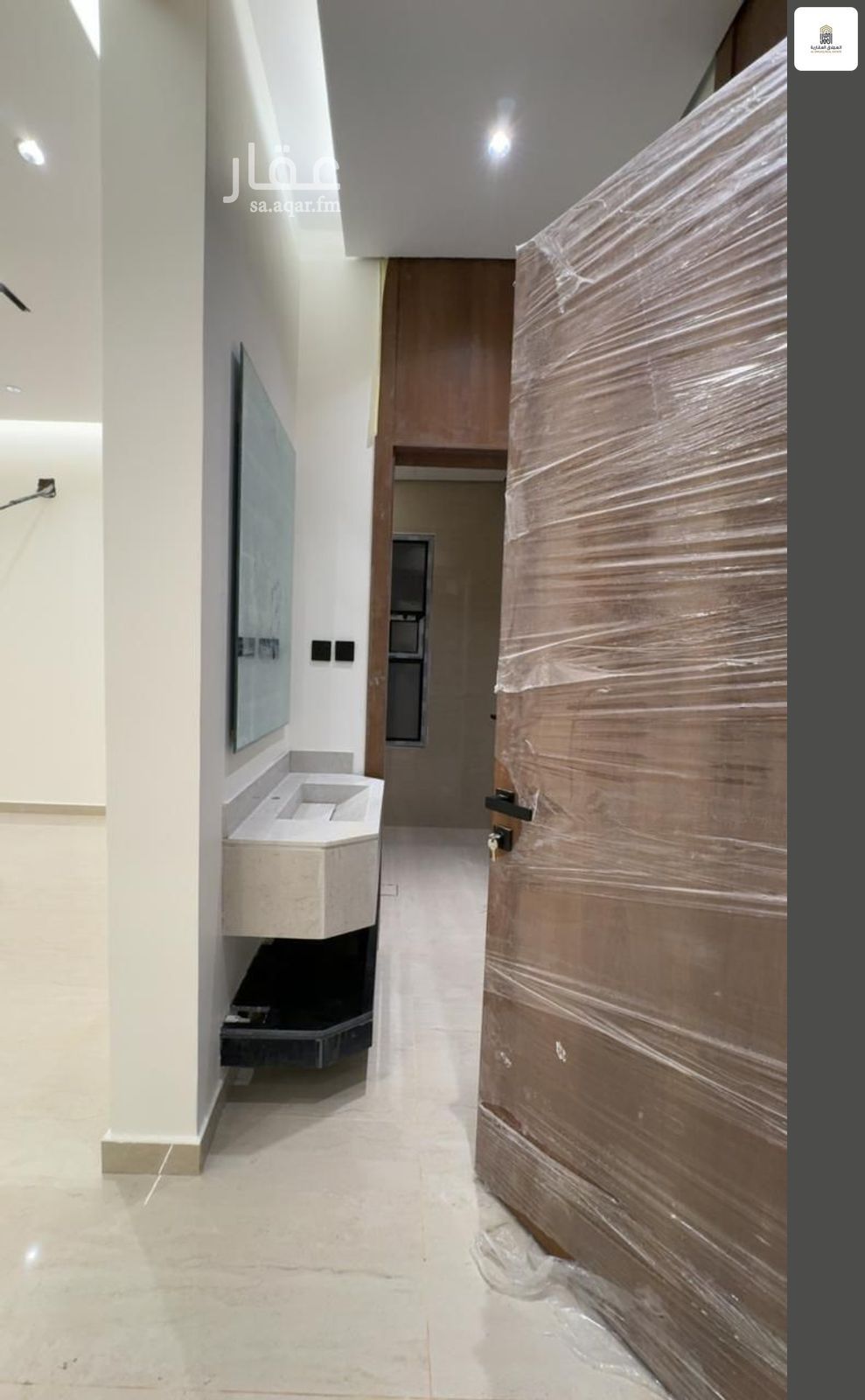 3 bedroom apartment in An Nasim Al Gharbi, Riyadh 3