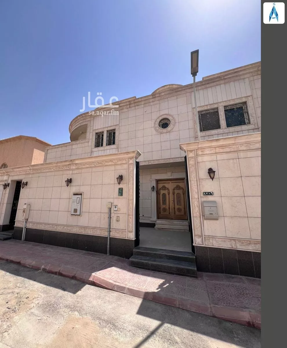 15 bedroom villa in Al Ghadir 5