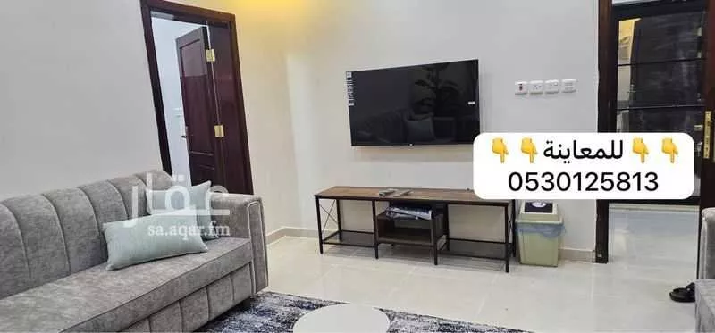 شقة 2 غرف في السكة الحديدية 2