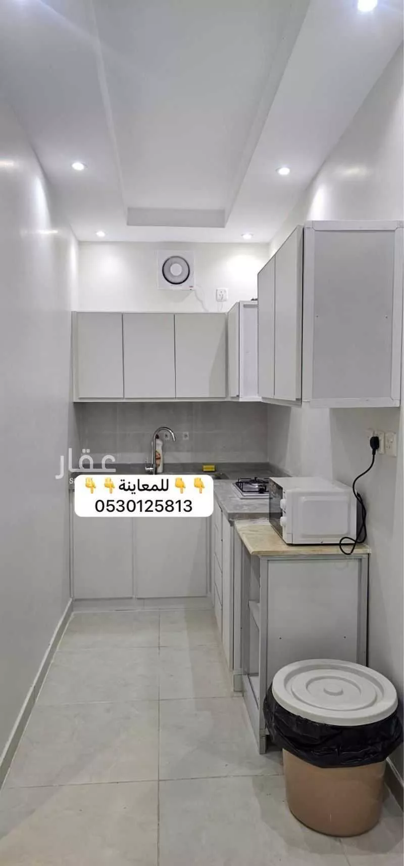 شقة 2 غرف في السكة الحديدية 13
