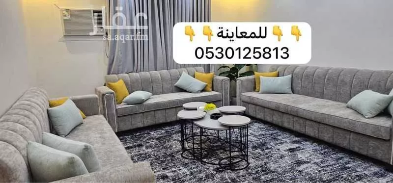 شقة 2 غرف في السكة الحديدية 4