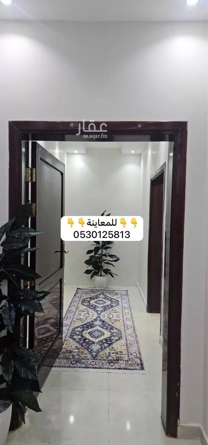 شقة 2 غرف في السكة الحديدية 9
