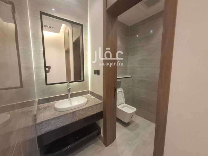 3 bedroom apartment in Al Yarmouk, Riyadh 20