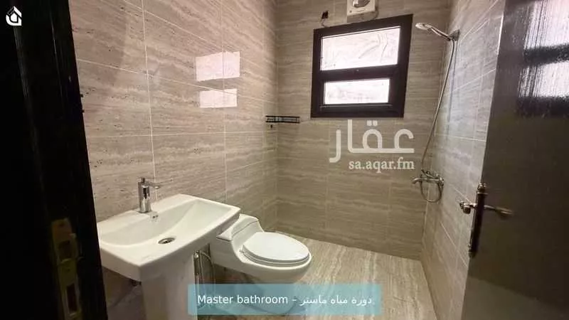 شقة 1 غرف في الملقا 7