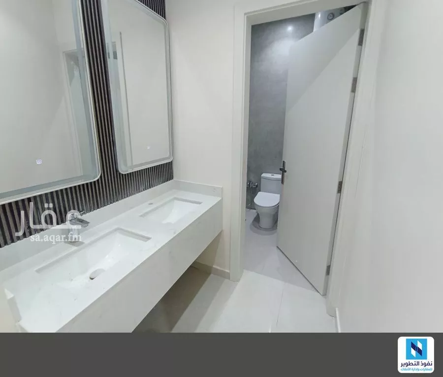 4 bedroom apartment in Hittin 7