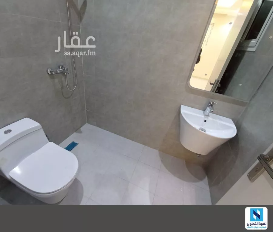 4 bedroom apartment in Hittin 9