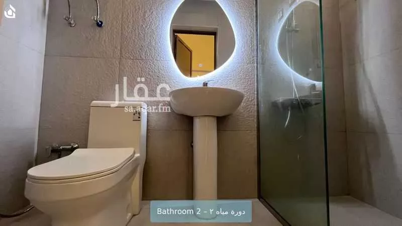 شقة 3 غرف في الياسمين 10
