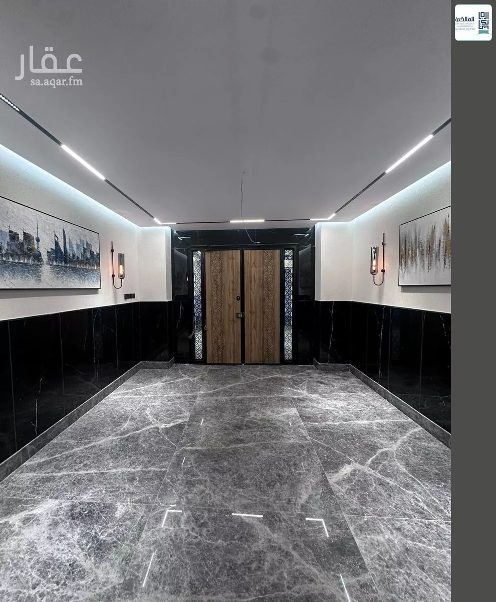 4 bedroom apartment in Al Naeem 2
