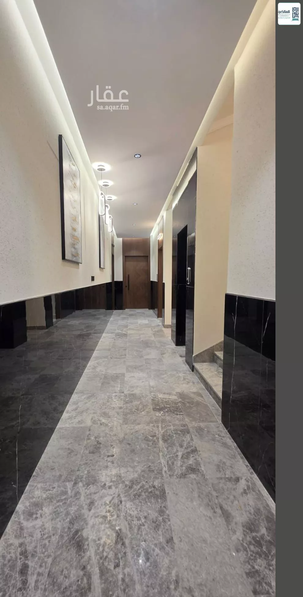 4 bedroom apartment in Al Naeem 12