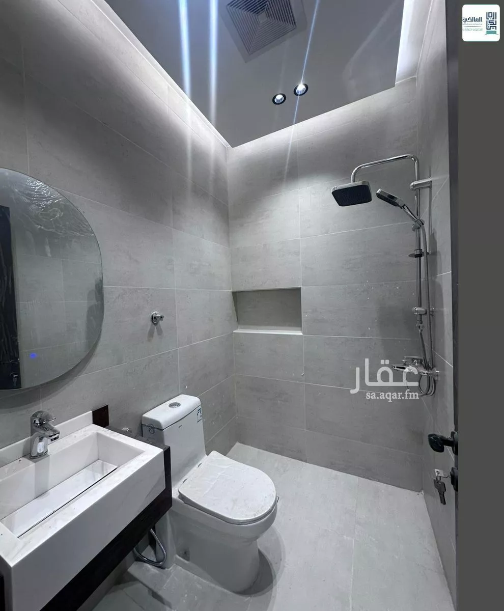 4 bedroom apartment in Al Naeem 7