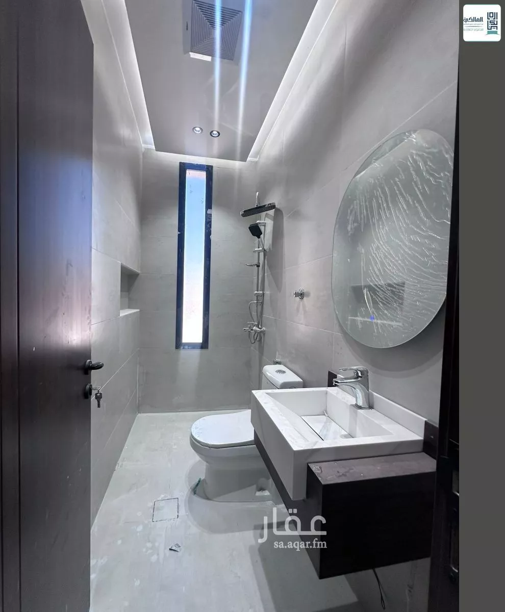 4 bedroom apartment in Al Naeem 10