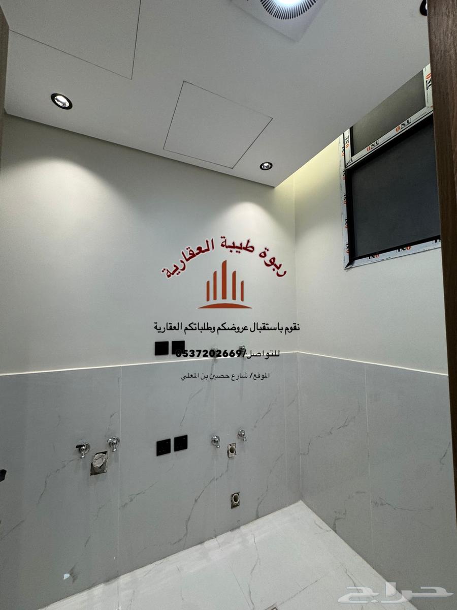 5 bedroom villa in Shawran 4