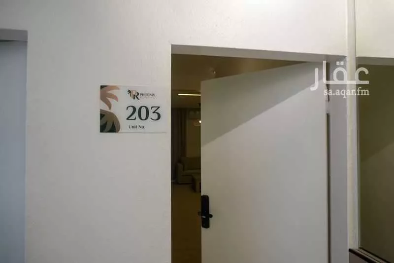 2 bedroom apartment in Ad Dar Al Baida 9