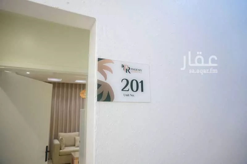 1 bedroom apartment in Ad Dar Al Baida 5