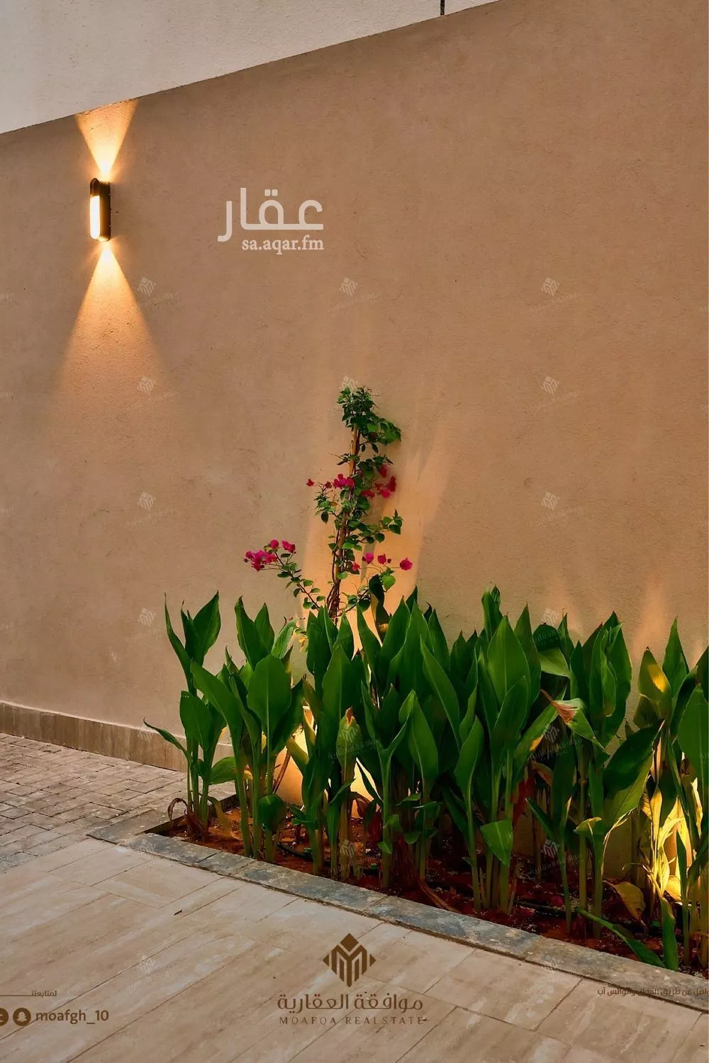 5 bedroom villa in Al Mahdiyyah 8