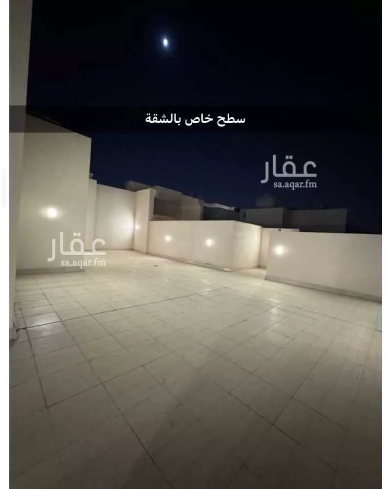 شقة 3 غرف في العقيق 11
