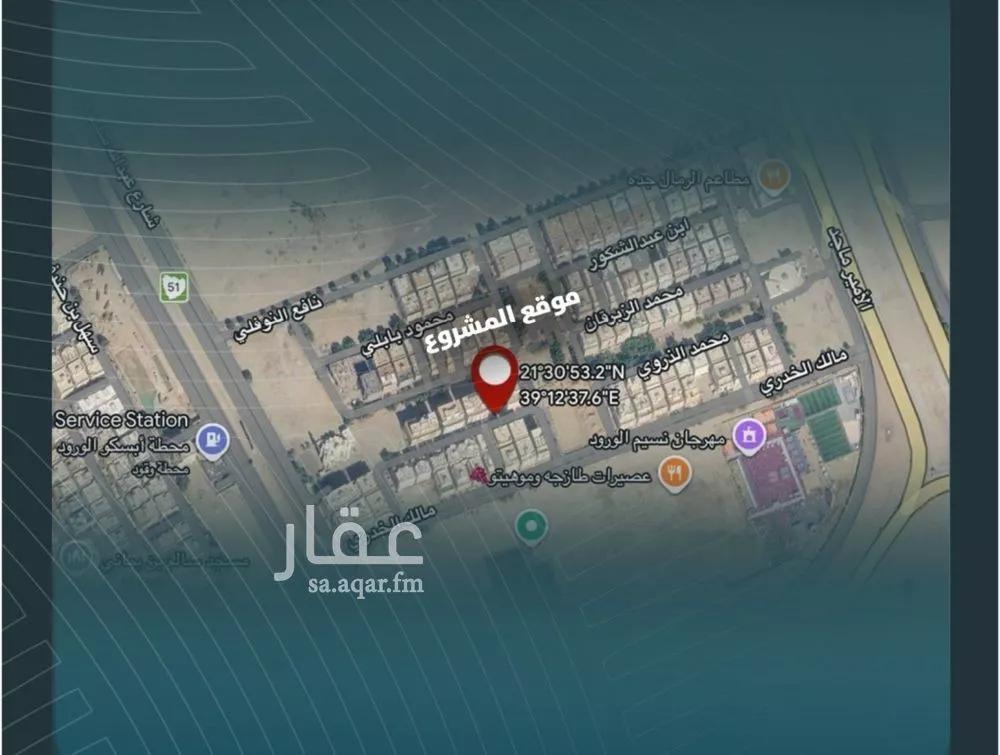 3 bedroom apartment in Al Wurud 4