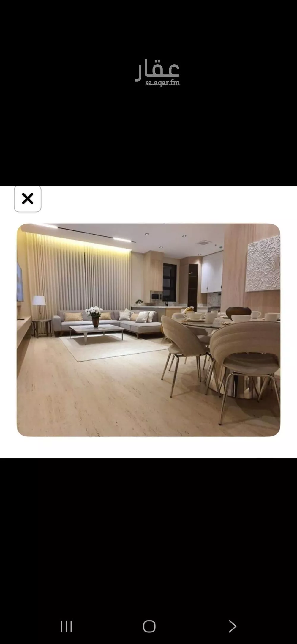 3 bedroom apartment in Al Aridh 5