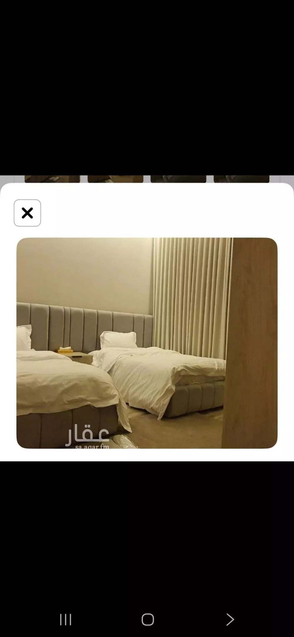 3 bedroom apartment in Al Aridh 7
