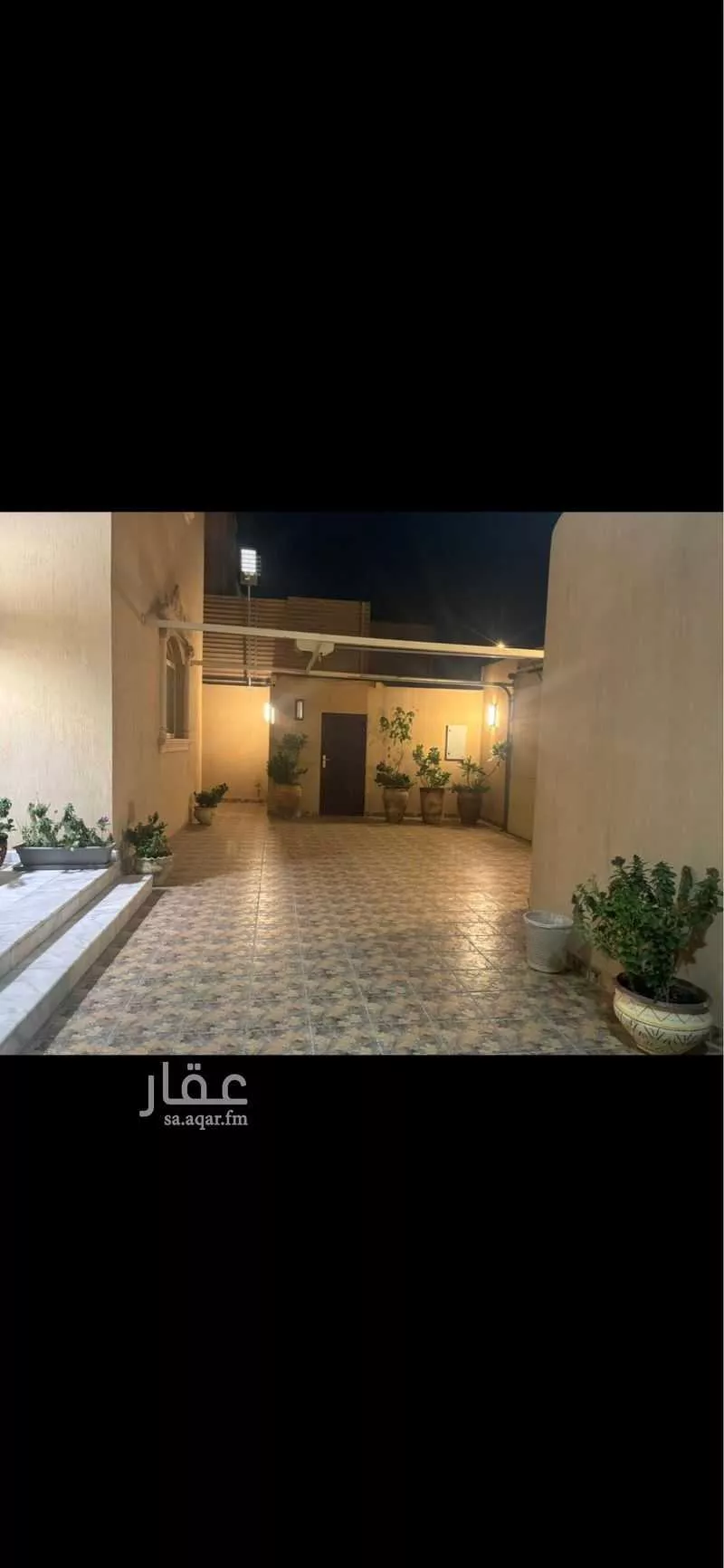 فيلا 14 غرف في الفلاح 5