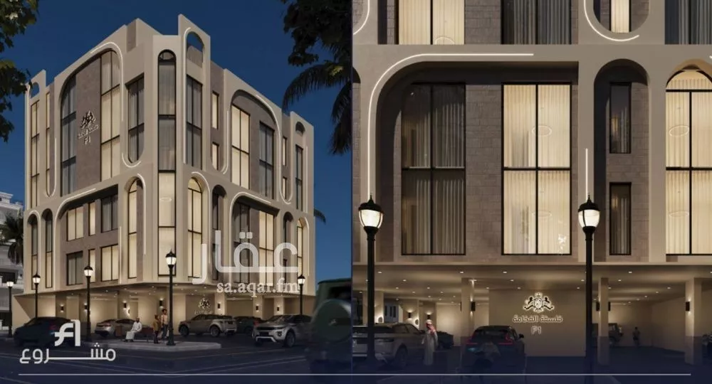 2 bedroom apartment in Al Rawdah 2