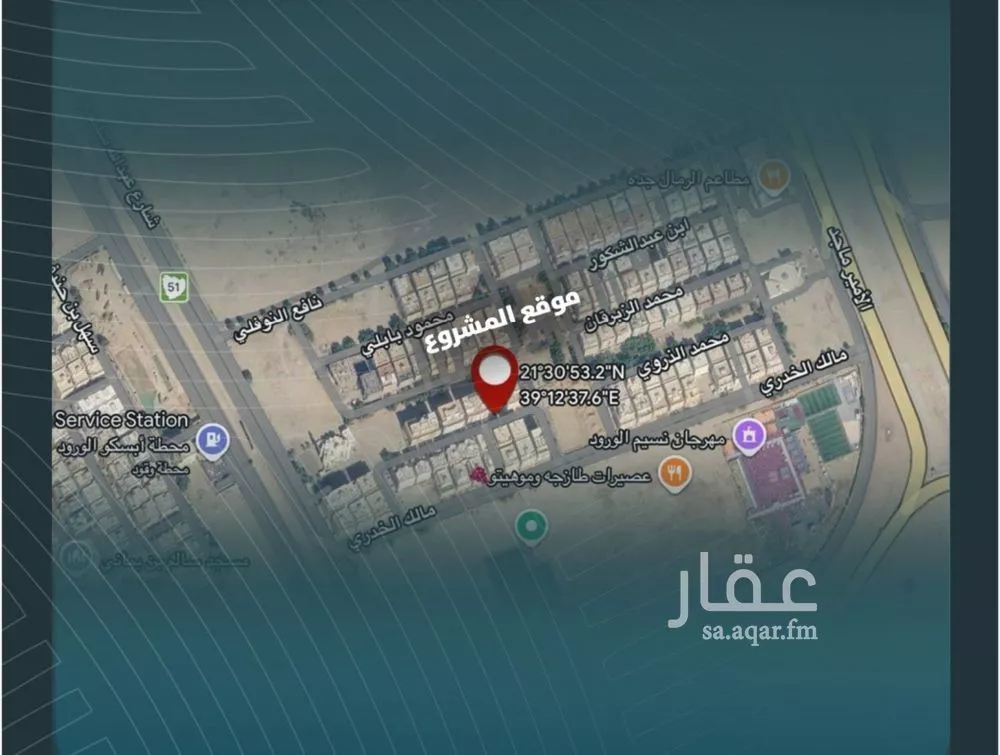 3 bedroom apartment in Al Wurud 4