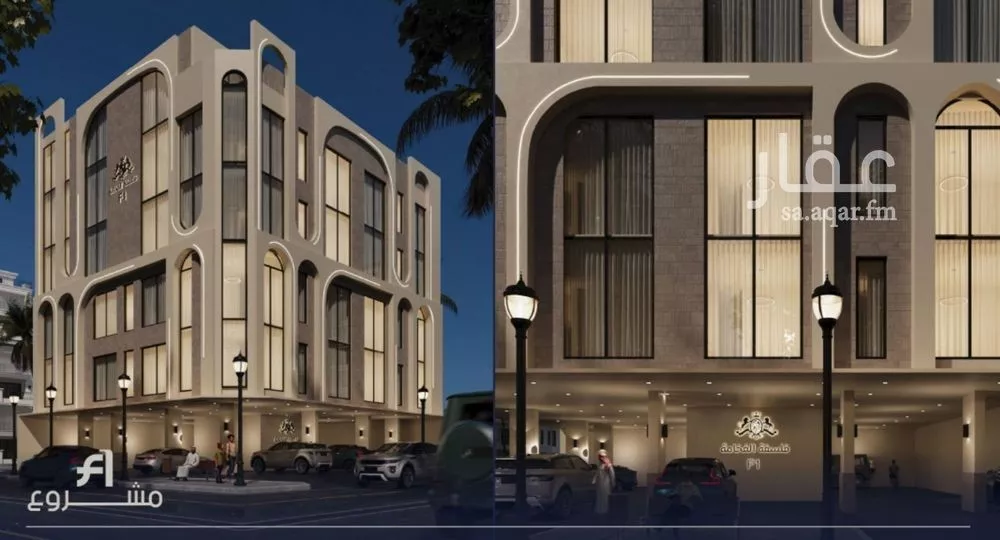 4 bedroom apartment in Al Rawdah 2
