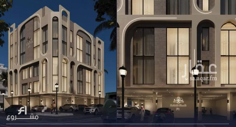 4 bedroom apartment in Al Rawdah 2