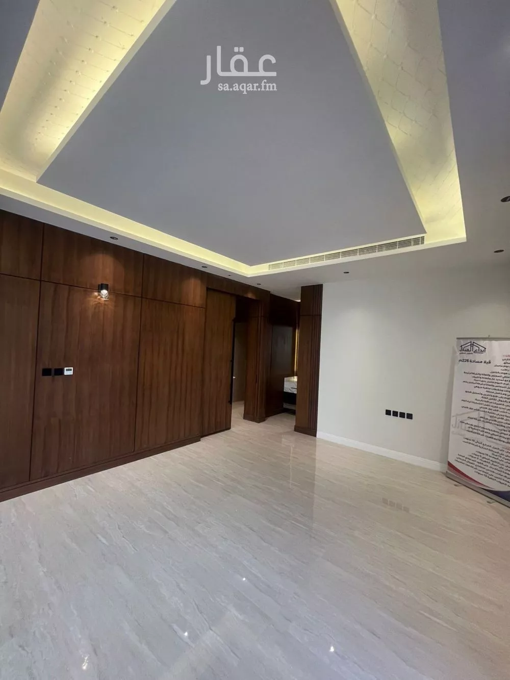 3 bedroom villa in Al Narjis 3