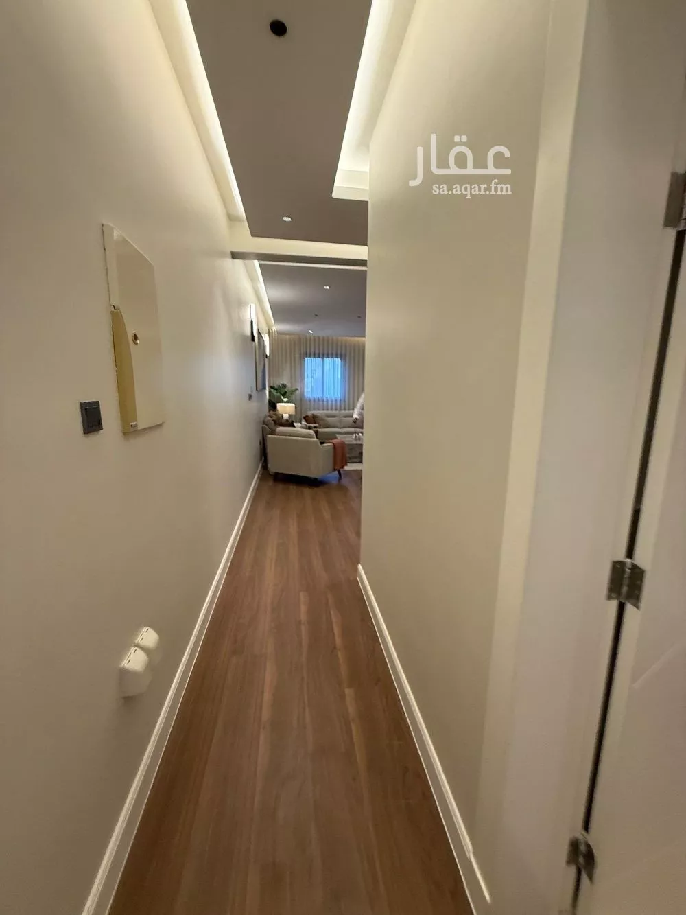 شقة 3 غرف في العارض 2