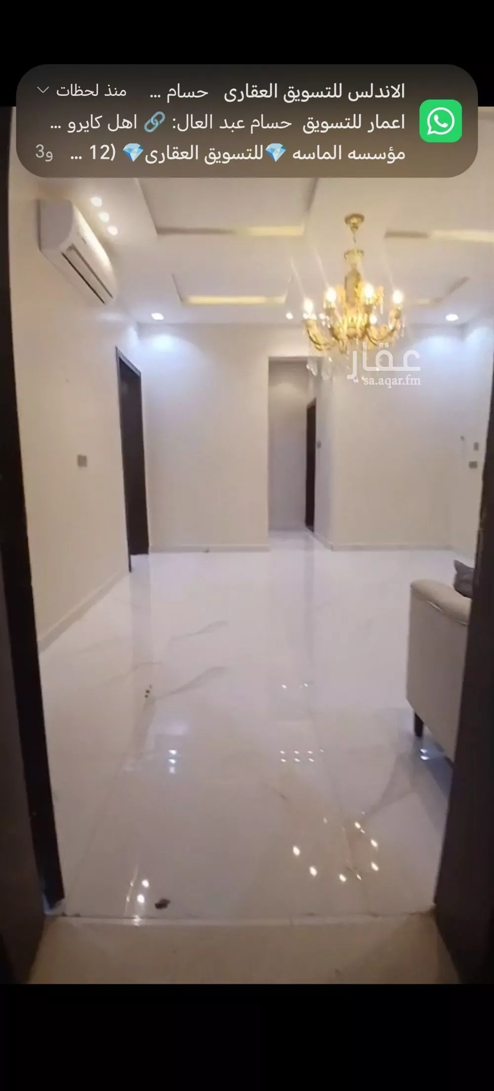 1 bedroom floor in Al Munsiyah 2