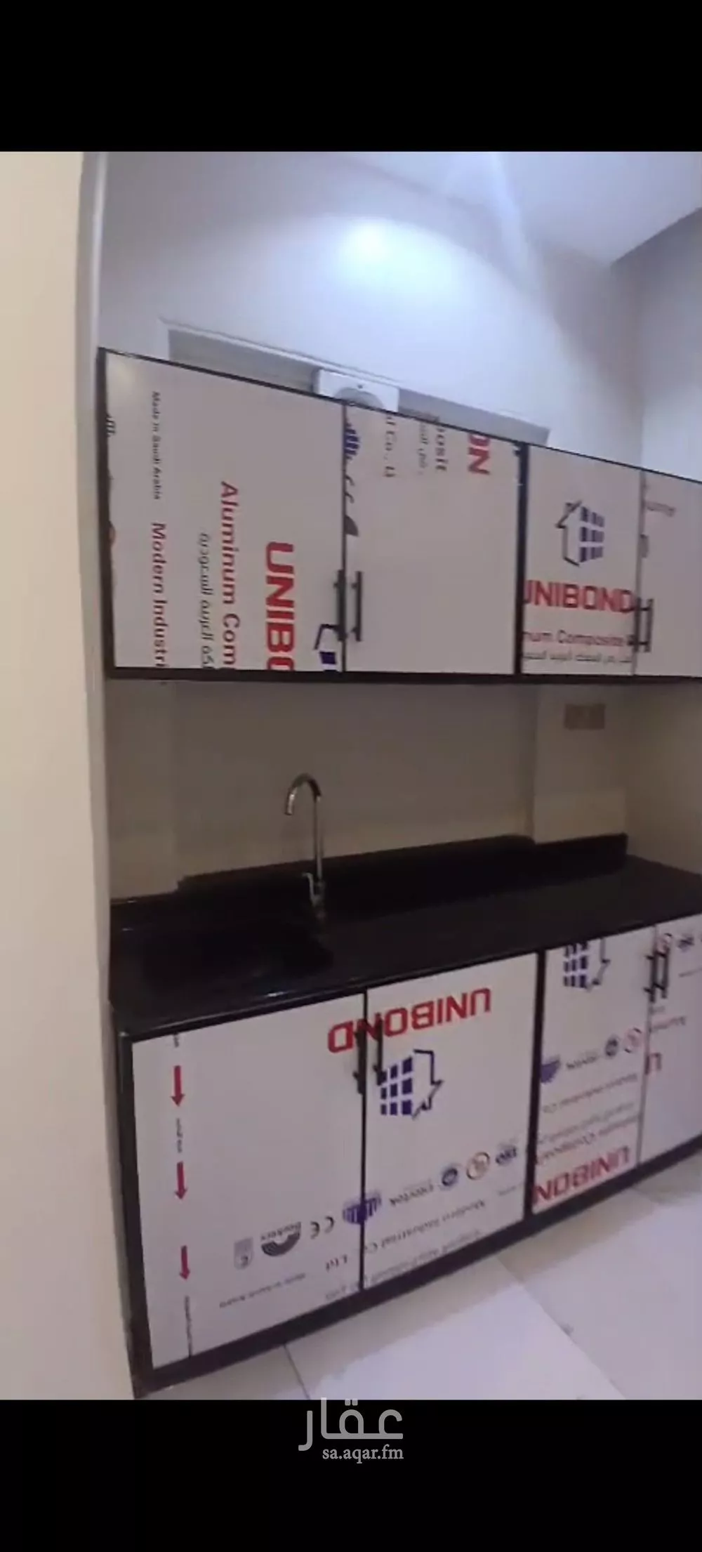 1 bedroom floor in Al Munsiyah 16