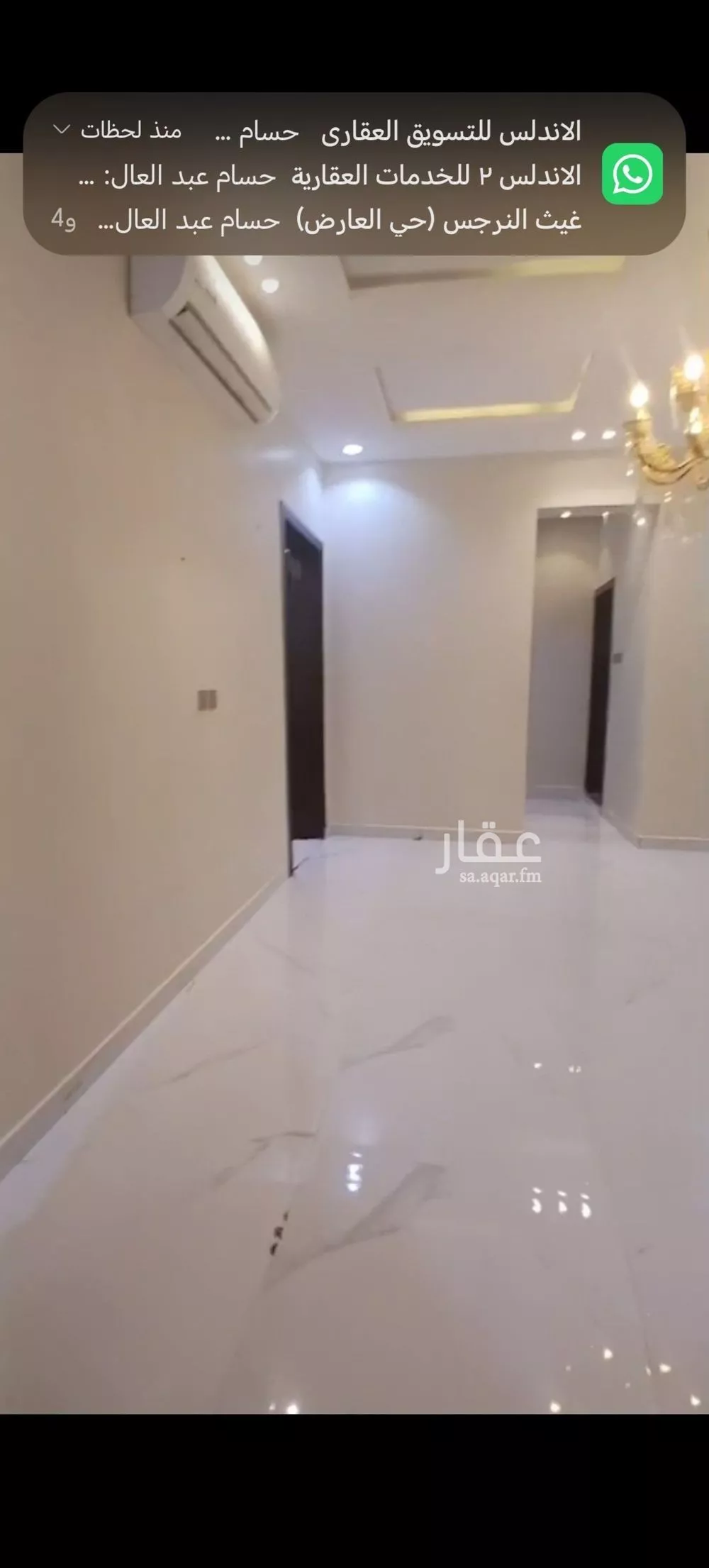 1 bedroom floor in Al Munsiyah 3