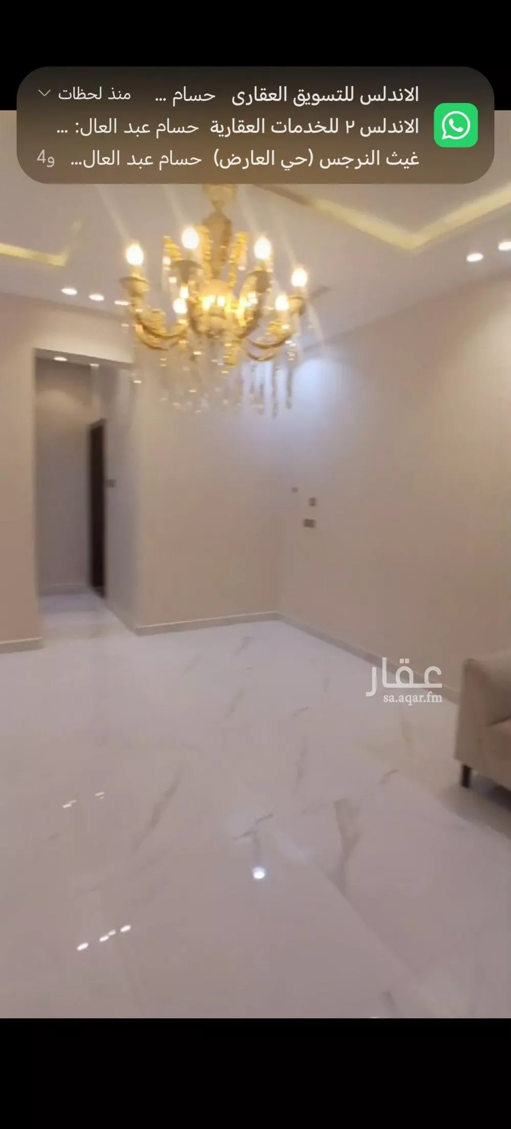 1 bedroom floor in Al Munsiyah 21
