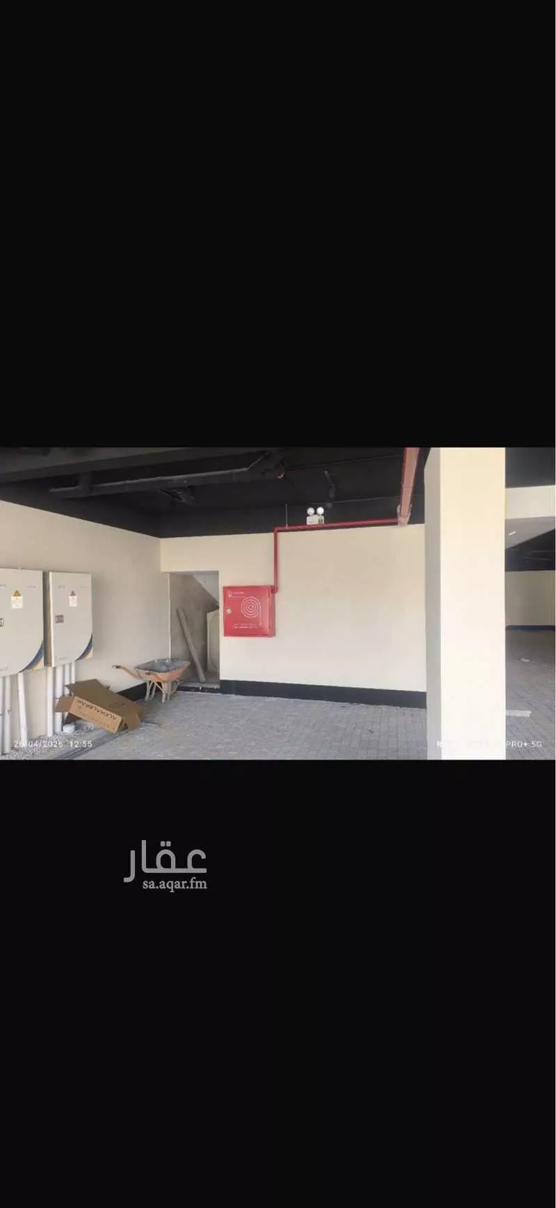 2 bedroom apartment in South Al Khobar 14