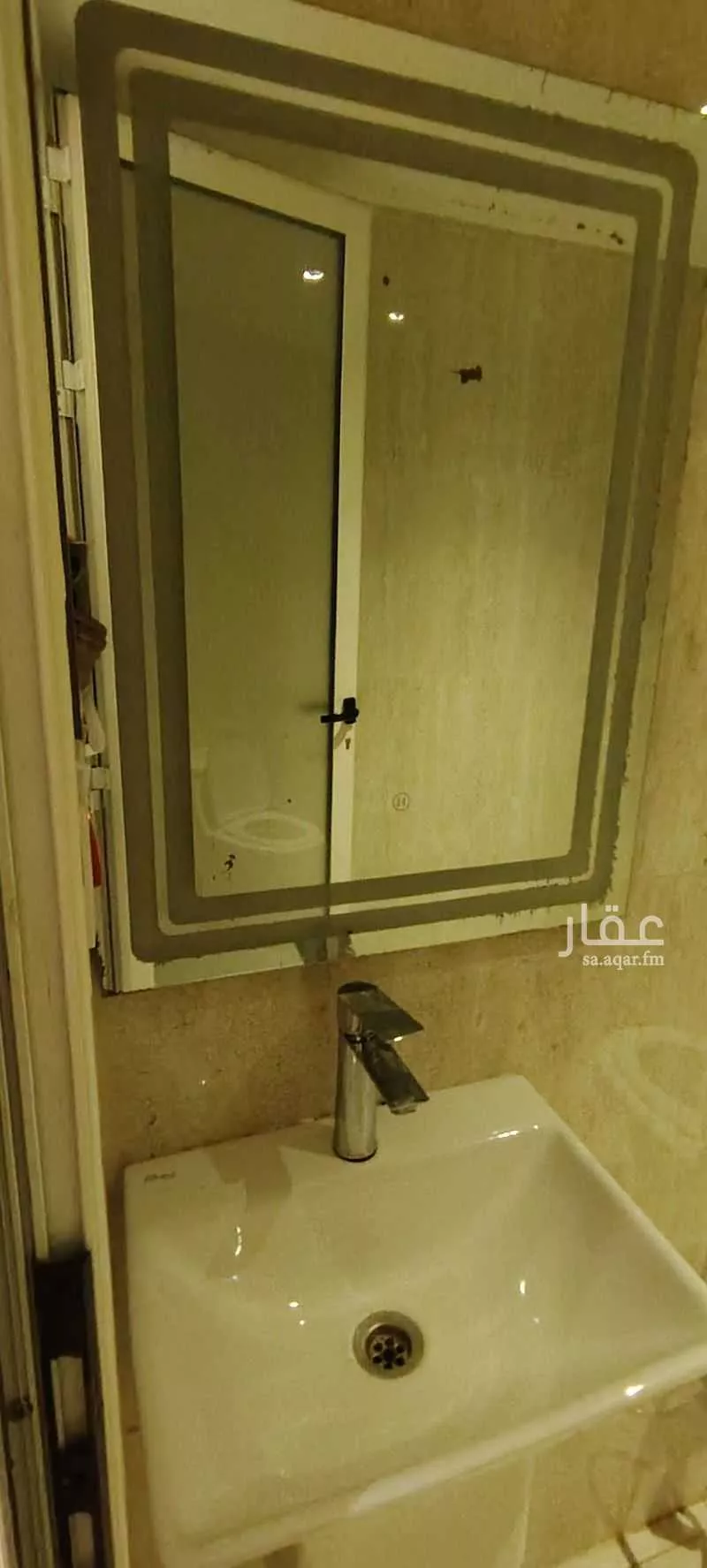 شقة 3 غرف في الحمرا 24