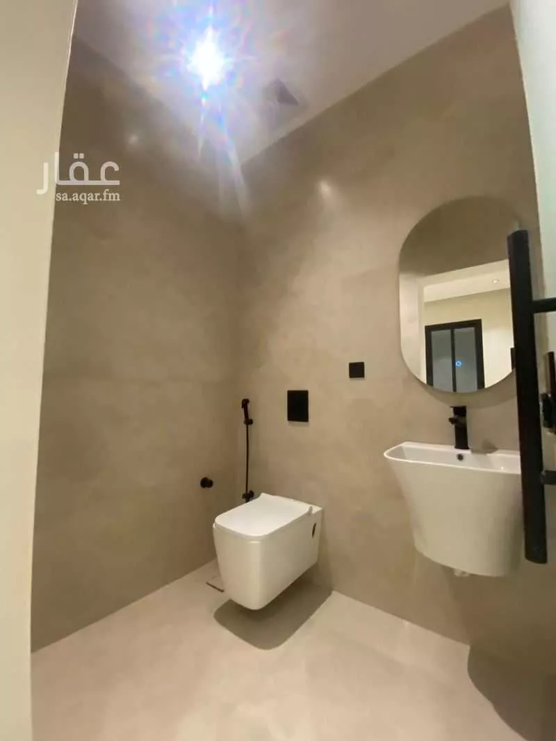 5 bedroom apartment in Al Nahda 11