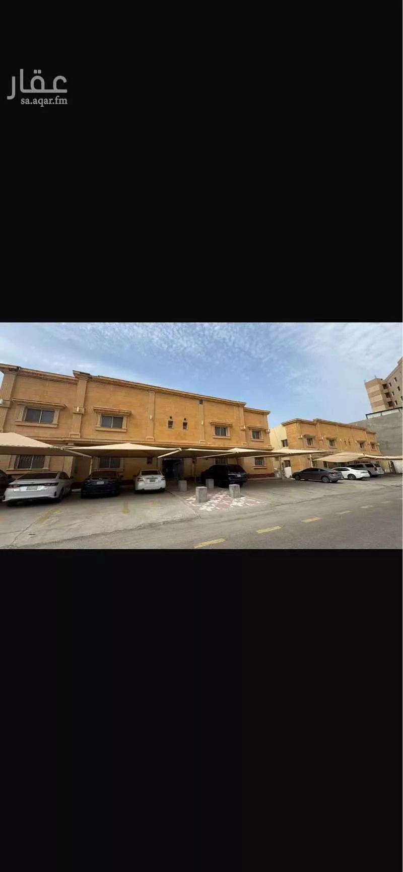 2224 sqm building in Ar Rakah Al Janubiyah 5
