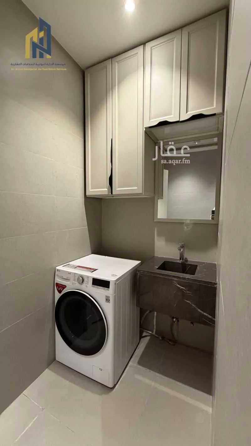 2 bedroom floor in Al Wurud 10