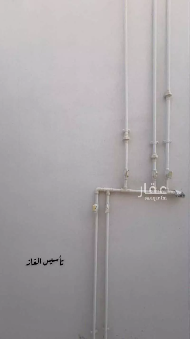 عمارة 301 م² في الرانوناء 4