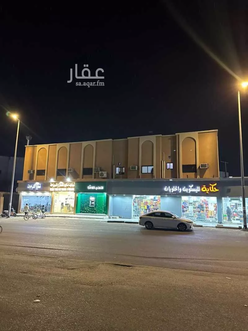 عمارة 703 م² في الشرائع 3