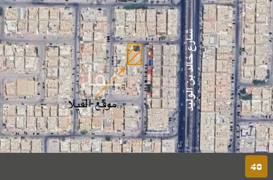 6 bedroom villa in Al Quds, Riyadh 11