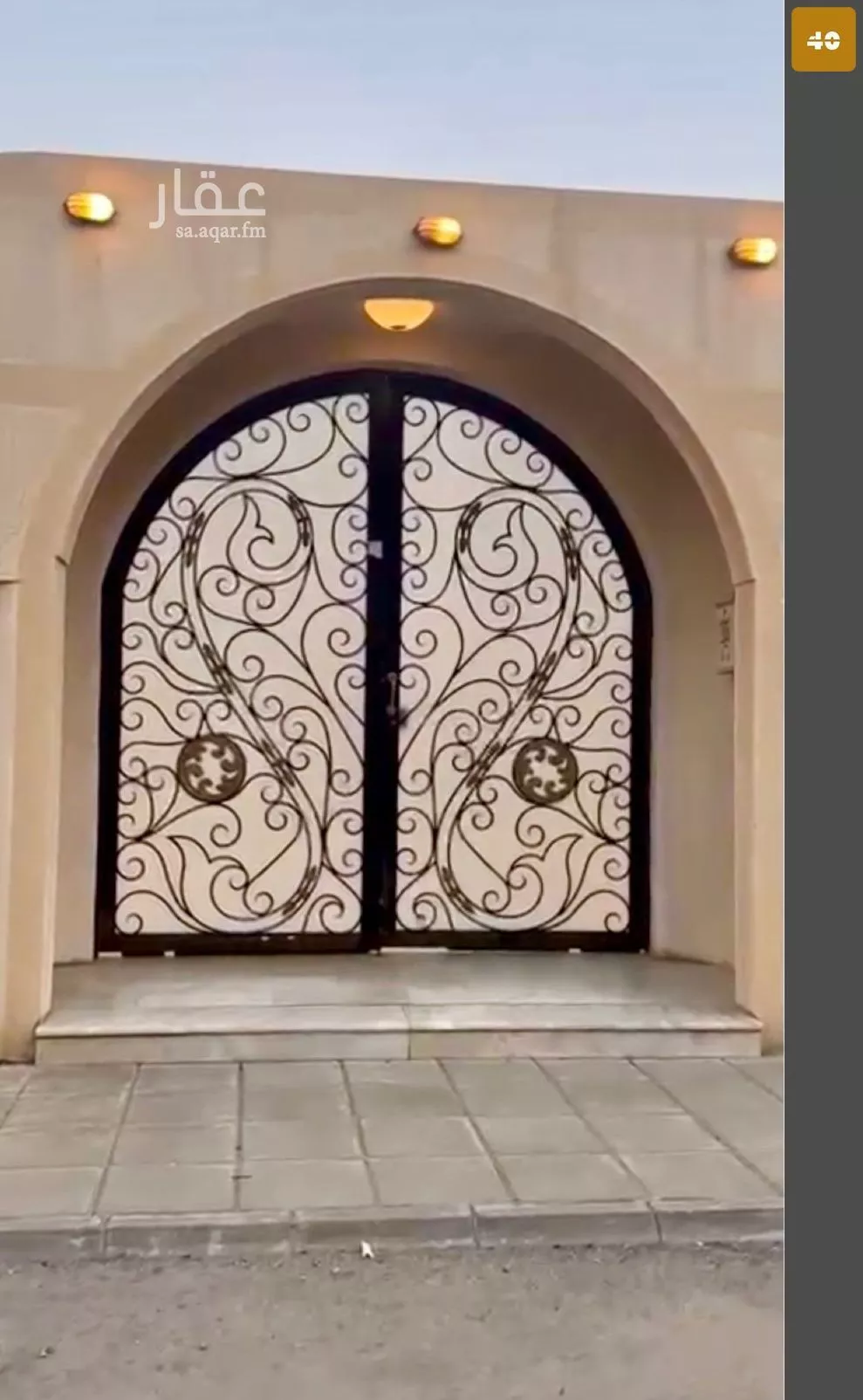 6 bedroom villa in Al Quds, Riyadh 4