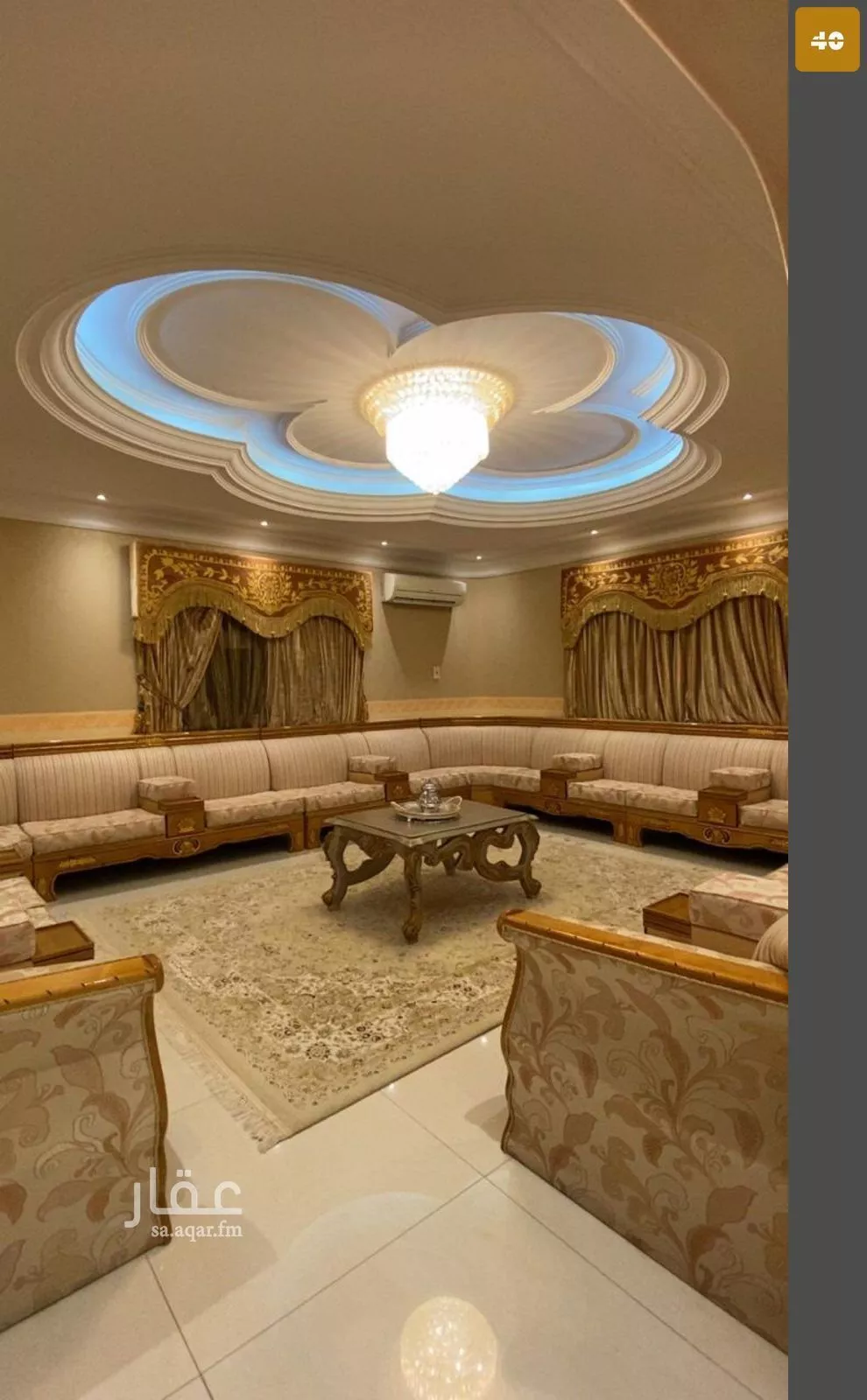 6 bedroom villa in Al Quds, Riyadh 6
