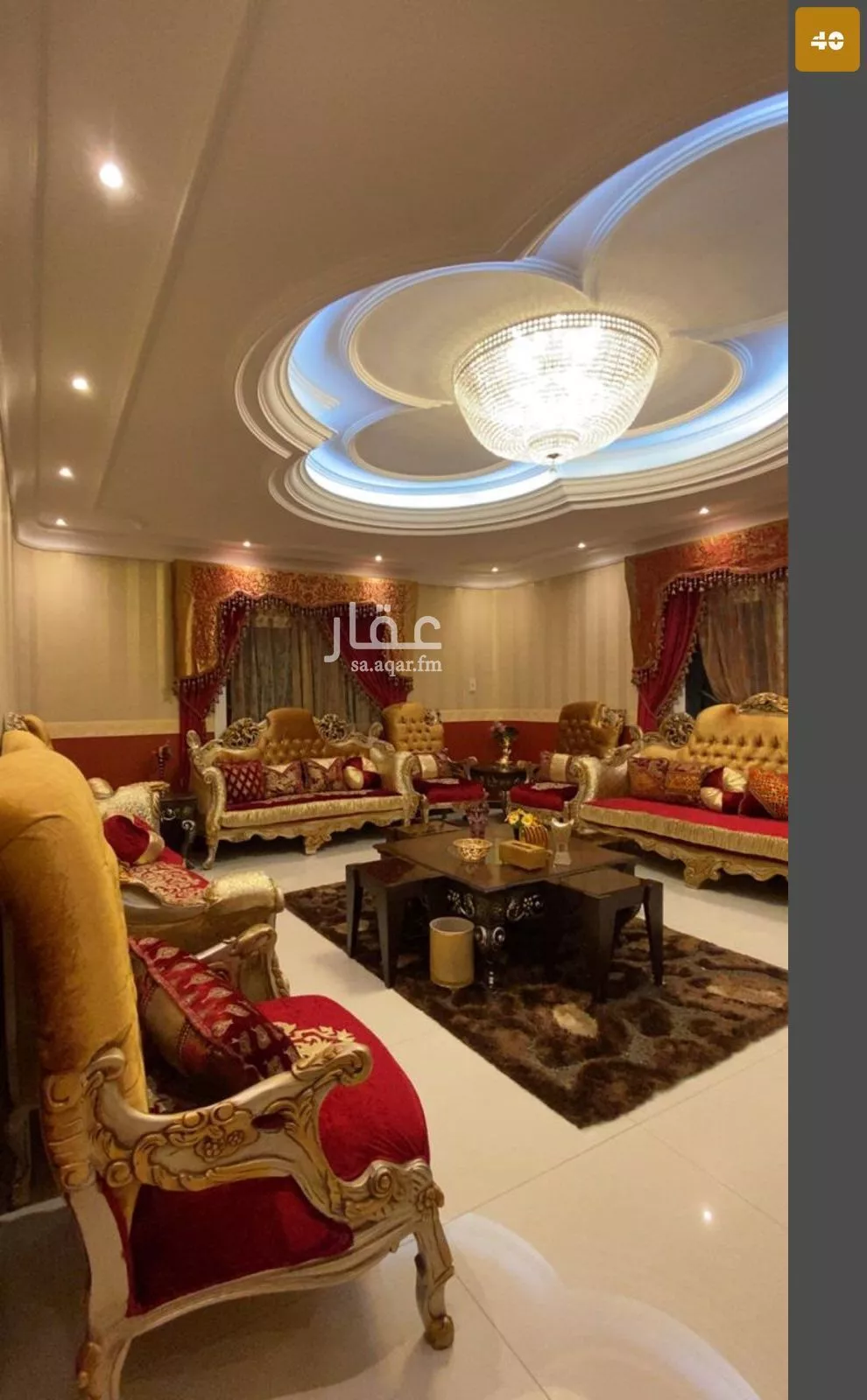 6 bedroom villa in Al Quds, Riyadh 7